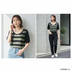 COMME CA コムサ【9】ストライプ 半袖トップス ネイビー/カーキ Mのサムネイル