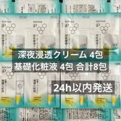 Item thumbnail for item ab92d504-d549-4649-886f-9fc24e4e08e6