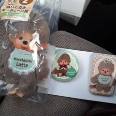 モンチッチ　エンタメくじ　ぬいぐるみキーチェーン　男の子、缶バッジセット