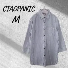 CIAOPANIC ストライプ 七分袖シャツ レギュラーカラー 春夏 青系 Mのサムネイル