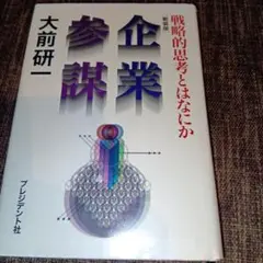 Item thumbnail for item 018cecd4-ab87-4acb-aa73-95c71d37b518