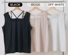 【新品タグ付き】 6L 大きいサイズ　タンクトップ　ベージュ