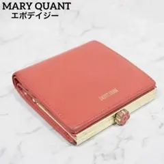 2026年最新】MARY QUANT レディース 折り財布の人気アイテム - メルカリ