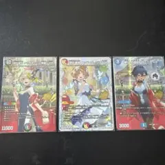 2026年最新】ロッドゾージア 3枚の人気アイテム - メルカリ