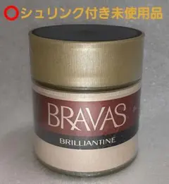 資生堂 ブラバス ブリランチン ポマード 3個 - メルカリ