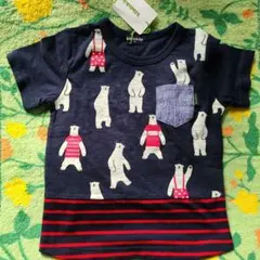 klädskåp クレードスコープ シロクマ Tシャツ 95～105cmのサムネイル