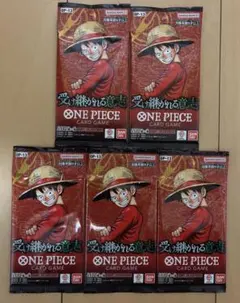 ワンピースカード　受け継がれる意思　5パック