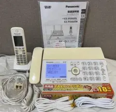 Item thumbnail for item dd48d033-7a61-407d-adbc-ac0e9e1c7df0