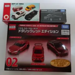 トミカ トイズドリームプロジェクト ホンダ シビック 無限RR FD2