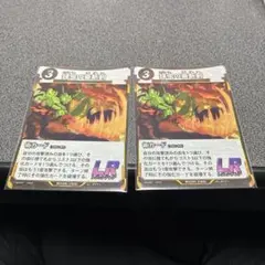 蟲神器　LR 拝虫の豪斬剣　セットのサムネイル
