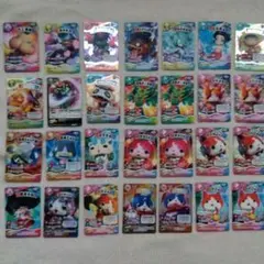 妖怪ウォッチ とりつきカードバトル　 カード 29枚セット