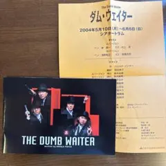 Item thumbnail for item 3573b077-426e-47e2-8ca5-c16864b44145