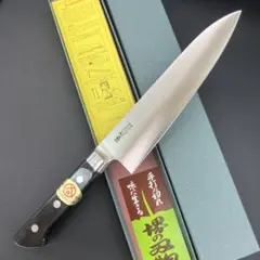 正広作 最高級特殊鋼 牛刀包丁 240mm質保証 ガラスキ ローズ柄 ③