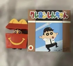 Item thumbnail for item 272e2636-fe7f-4f12-b439-f7311bf32ad9