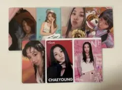 チェヨントレカセット