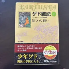 Item thumbnail for item 9fbe5990-d2d9-4624-9b13-a057ef805aab