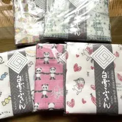 【白雪ふきん】新品未開封　人気5枚セット❣️ ウマカケバ　クミコさん2枚含
