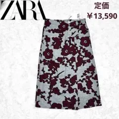 新品タグ付き ZARA 和柄 フラワープリント 変形タイトスカート ゆったり L
