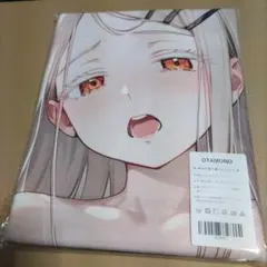 k*i様 M606239 バスタオル タペストリー シークレット 2026年最新】 バスタオル タペストリー シークレットの人気アイテム