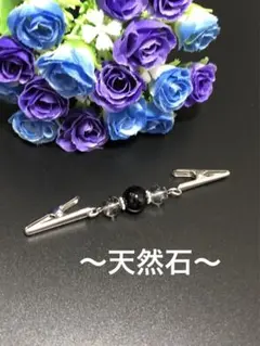 Item thumbnail for item 7b4fef98-6589-4246-a498-b5b5e135e86f