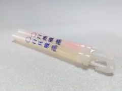 2026年最新】白兵戦 女王蜂の人気アイテム - メルカリ