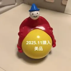 ボーネルンド　マジックマン