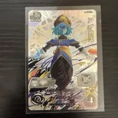 スーパードラゴンボールヒーローズ アイオス　フルコンプ　アイオスグッズ スーパードラゴンボールヒーローズ アイオス フルコンプ アイオス