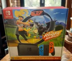 Nintendo Switch リングフィット アドベンチャー セット