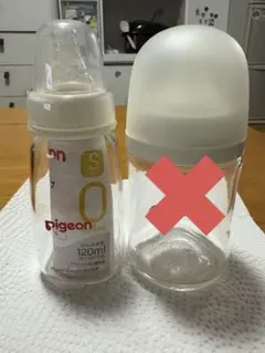 Pigeonガラス哺乳瓶120ml