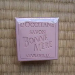 ロクシタン ボンメールソープ