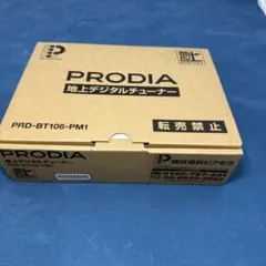 Item thumbnail for item e1cde08a-b730-474f-b8e4-60a8d5975aa2