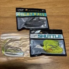 DRTエイトボール　12個セット 2025年最新】エイトボール drtの人気アイテム - メルカリ