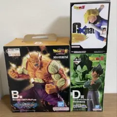 DBAF 3巻 最終回version ドラゴンボールAF toyble といぶる - メルカリ