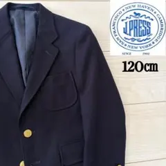 J.PRESS 120 金ボタン　ブレザー　子供　キッズ　ジャケットのサムネイル