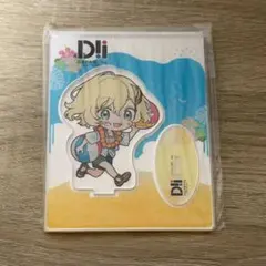 ドリミ 4周年 アクスタ 由仁