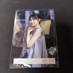 Item thumbnail for item 1235d5e1-c253-4fb6-8325-5fe7dd9727b1