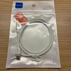 エレコム USB Type C ケーブル 0.5m MPA-CCECSS05WH