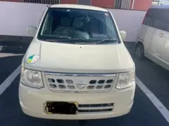 2026年最新】日産 オッティの人気アイテム - メルカリ