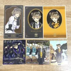 ツイステ ラギー まとめ売り