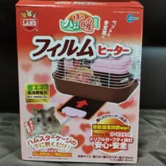 Item thumbnail for item 8a836f13-369b-4141-acb7-ee25ea19e46d