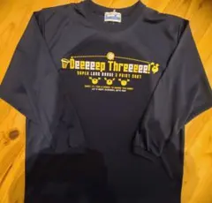 Item thumbnail for item 9f23110d-7d34-46ea-852d-7d08a78c2a6b