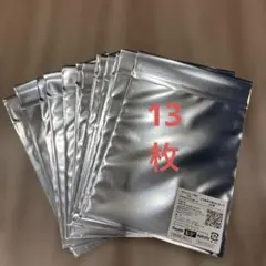 ゼンレスゾーンゼロ × サンリオ GiGO ポストカード 未開封　13枚セット