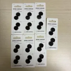 audio-technica ER-40 スペアイヤパッド 7こセットのサムネイル