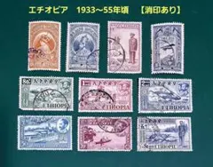 2026年最新】外国切手の人気アイテム - メルカリ