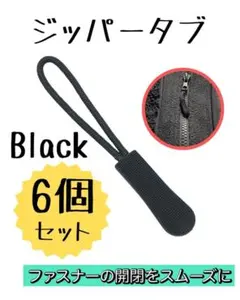 Item thumbnail for item 52f47991-562f-4e8c-98d4-49b7bca81d7b