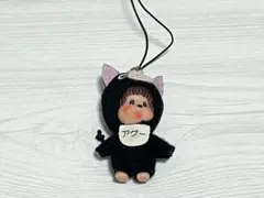 ピムピー様 リクエスト 3点 まとめ商品