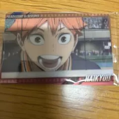 ハイキュー!! ウエハース 日向翔陽