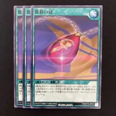 Item thumbnail for item 55e2c3af-55fc-467a-860f-ae444b5bfef4