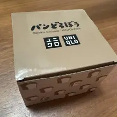 新品未使用UNIQLO パンどろぼう おやつボウルのサムネイル