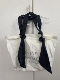 SNIDELHOME BIGトートバッグ ホワイト